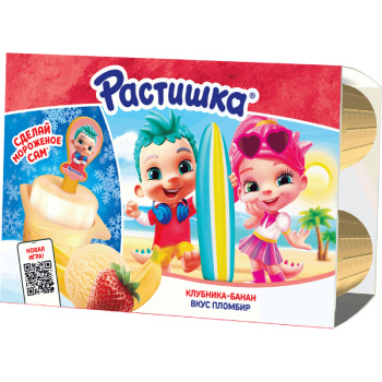 Растишка клубника, банан, пломбир БЗМЖ, 6 45г