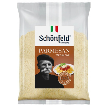 Сыр твердый Пармезан 40% гранулы БЗМЖ Schonfeld, 80г