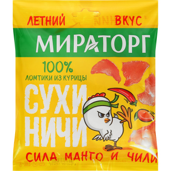 Сухиничи из куриного филе манго-чили охлажденное Мираторг, 40г 