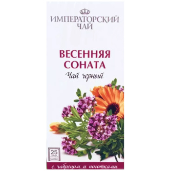 Чай Konigin Herbarium 25пак Весенняя соната гранулированный