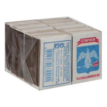 Спички г. Гомель