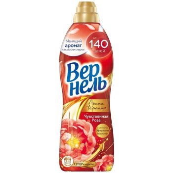 Кондиционер для белья Vernel 870мл Арома Чувственная Роза