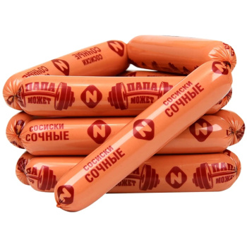 Сосиски Сочные Папа может