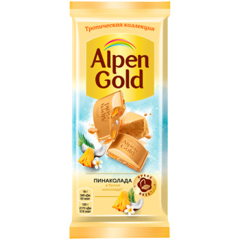 Шоколад белый Alpen Gold Пинаколада в белом шоколаде с фруктовыми кусочками, 80г