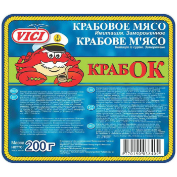 Крабовое мясо КрабОК замороженое VICI, 200г