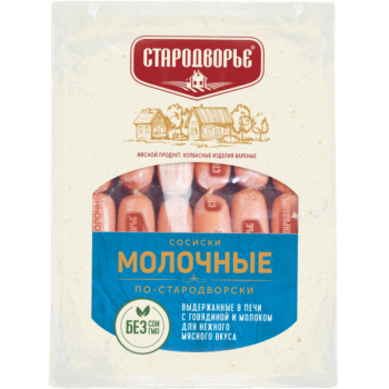 Сосиски Молочные по-стародворски Стародворье, 1кг