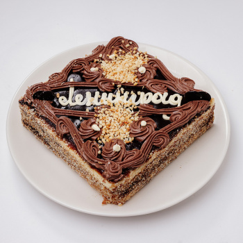 Торт Ленинград 900г Дом Еды