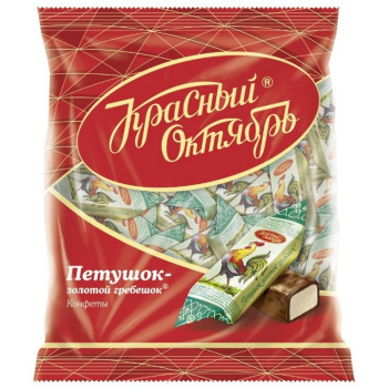 Конфеты Красный Октябрь, Петушок золотой гребешок, 250г