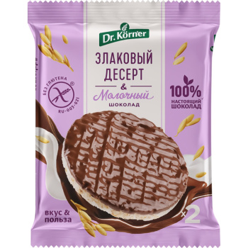 Изделия злаковые Рисовые с молочным шоколадом