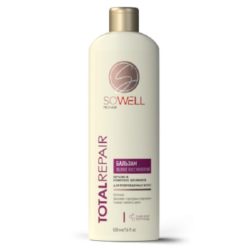 Бальзам SoWell 500мл Total Repair особый уход для поврежденных волос