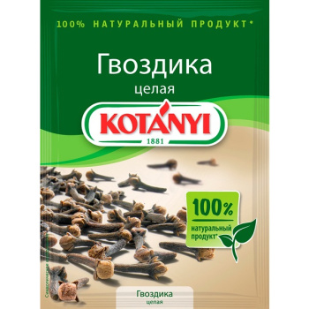 Гвоздика Котани целая, 18г
