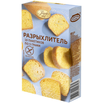 Разрыхлитель теста Домашняя кухня, 50г