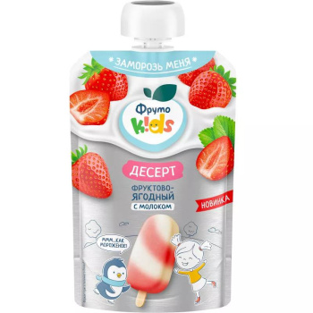 Десерт Фруто Kids из молока фруктово-ягодный БЗМЖ, 90г 