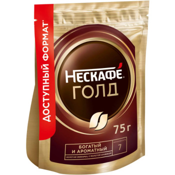 Кофе растворимый Nescafe Gold, 75г