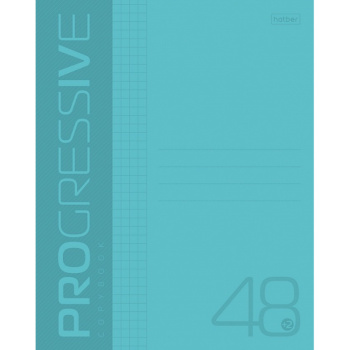 Тетрадь А5, клетка на скобе Hatber PROGRESSIVE бирюзовая, 48л