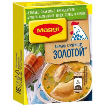 Бульон Maggi курица, 72г