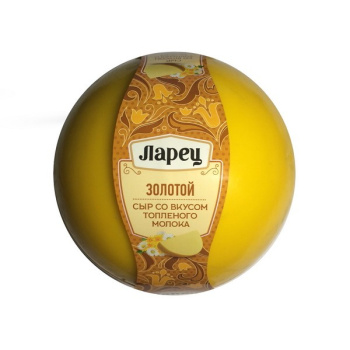 Золотой_Ларец_2