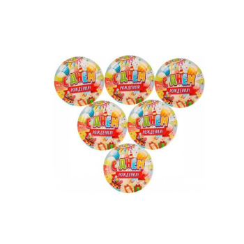 Тарелки бумажные 6шт 18см пакет+хедер С Днем Рождения  336070