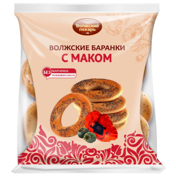 Баранки маковые 300г