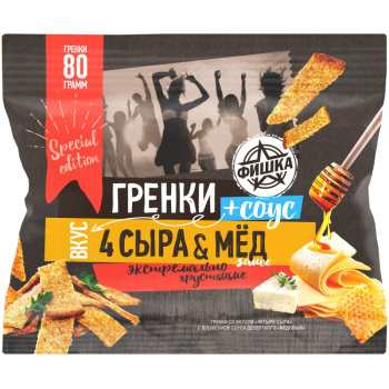 Гренки Фишка Четыре сыра 80г + мёд, 25г