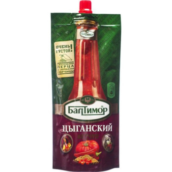Кетчуп Балтимор 260г Цыганский