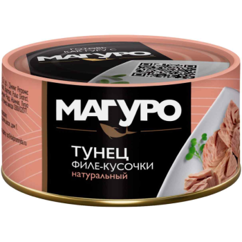 Тунец натуральный желтоперый филе-кусочки, Магуро, 170г