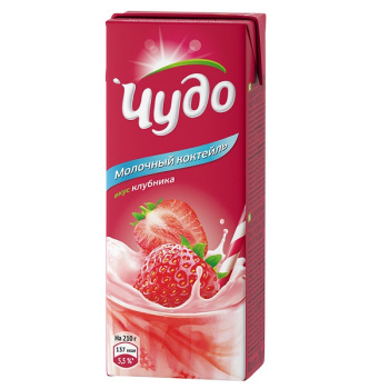 02L_tbaslim_chudo_klubnika_copy