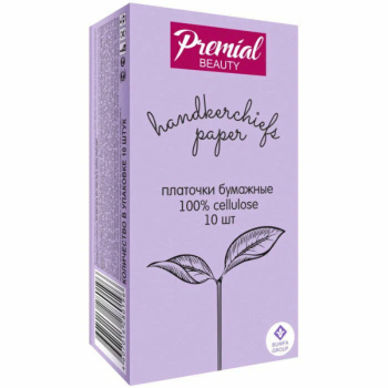Носовые платочки Premial Classic