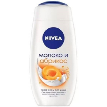 Гель для душа Nivea 250мл Молоко и абрикос