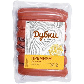 Сосиски Дубки Премиум с сыром, 350г