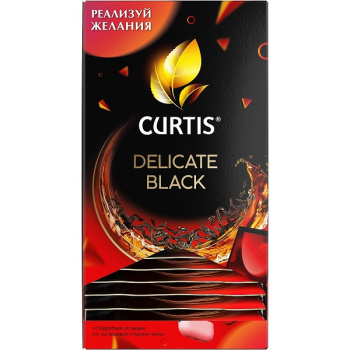 Чай черный Curtis Delicate Black, 25пак