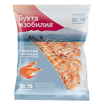 Креветки королевские Бухта изобилия неразделанные, 400г