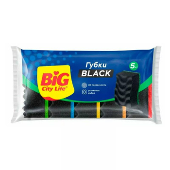 Губки кухонные Максима Black волнистая поверхность 5 шт
