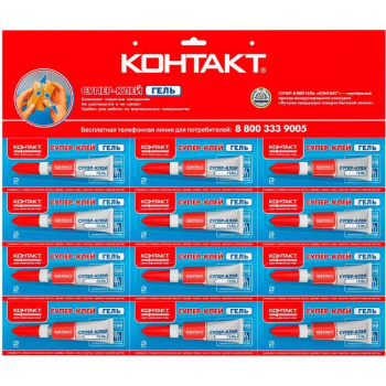 Супер-клей Контакт 3г гель карта18 КМ 288 432-312 ГЛ 12153 22882