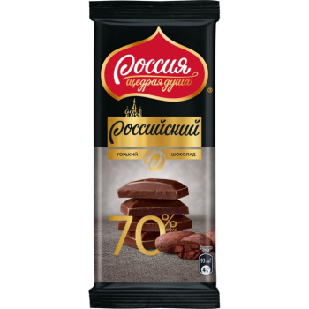 Шоколад Российский горький, 75г 