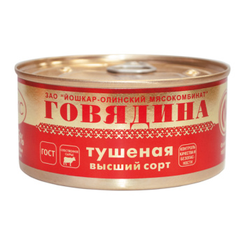 Говядина тушёная Люкс «Йошкар-Олинский Мк», 325г