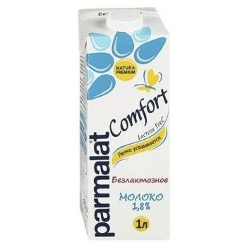 Молоко безлактозное БМК 1,8% 0,975л БЗМЖ