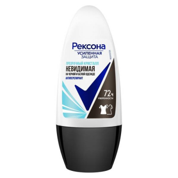 Дезодорант Rexona ролик жен 50мл Невидимый прозрачный кристалл
