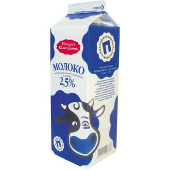 0d70d8ce33be870fa96a3a86eea83dc2