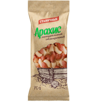Арахис натуральный обжареный, Станичные, 70г