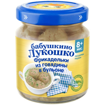 Пюре Баб.лукошко Фрикадельки из говяд в бульоне с 8мес.