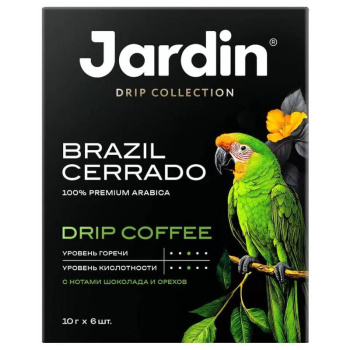 Кофе молотый Jardin Brazil Cerrado в дрип-пакетах, 10г x 6шт