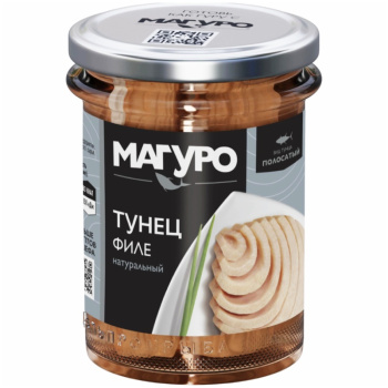 Филе тунца в оливковом масле, Магуро, 200г