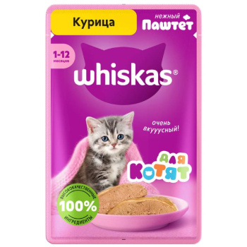 Корм влажный Whiskas паштет для котят до 12 месяцев с курицей, 75г