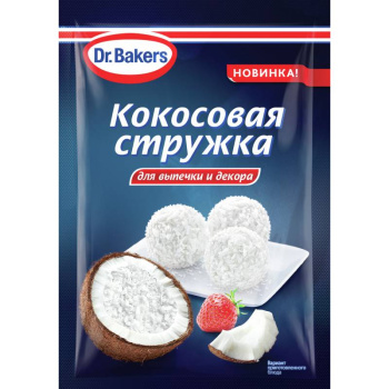 Стружка кокосовая Dr.Bakers для выпечки и декора, 50г