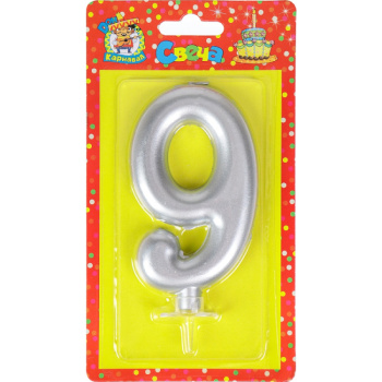 Свеча для торта Цифра 9, Серебряный металлик большая