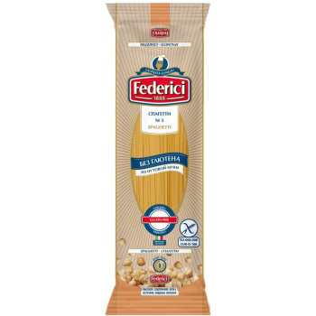 Макароны спагетти из нутовой муки без глютена, Federici, 250г  
