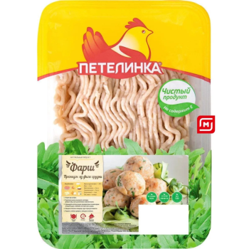 Фарш Премиум из филе грудки охлаждённый, 450г