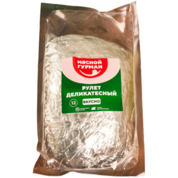 Рулет варено-копченый Деликатесный Мясной Гурман