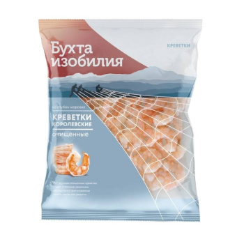 Креветки королевские Бухта изобилия очищенные, 300г